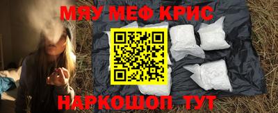 марки nbome Кумертау