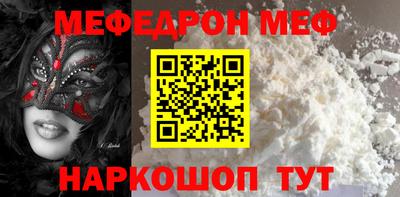 стаф Кулебаки