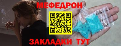 стаф Кулебаки