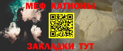 марки nbome Кумертау