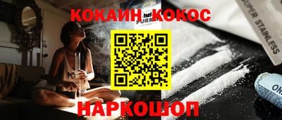 стаф Кулебаки