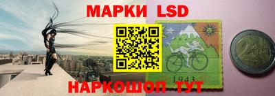 трава Кунгур