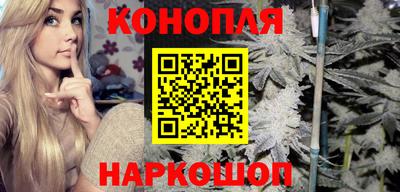 марки nbome Кумертау