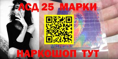 трава Кунгур