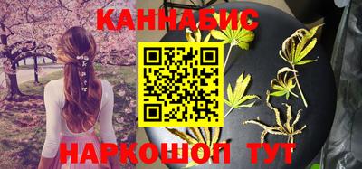 стаф Кулебаки