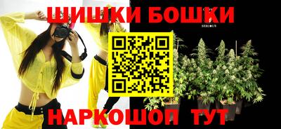 трава Кунгур