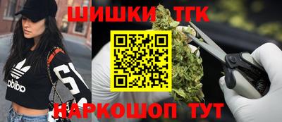 стаф Кулебаки