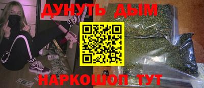 стаф Кулебаки