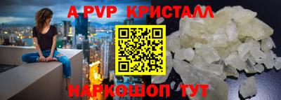 марки nbome Кумертау