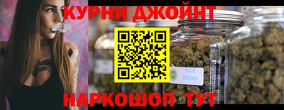 трава Кунгур