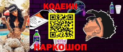 стаф Кулебаки
