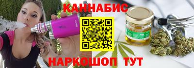 трава Кунгур
