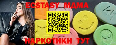 марки nbome Кумертау