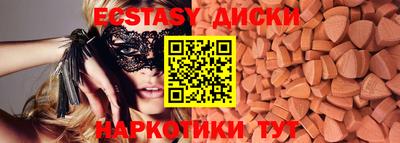 марки nbome Кумертау