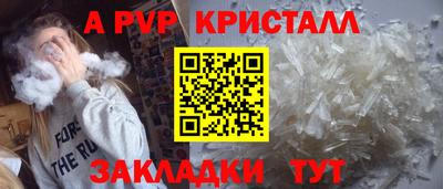 марки nbome Кумертау