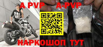 марки nbome Кумертау