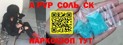 стаф Кулебаки