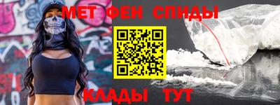 трава Кунгур