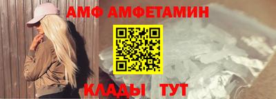 стаф Кулебаки