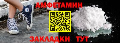 стаф Кулебаки