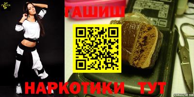трава Кунгур