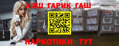 трава Кунгур