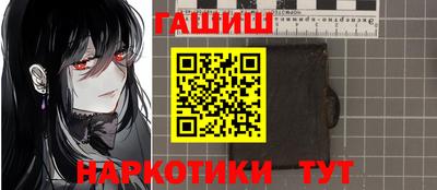 марки nbome Кумертау