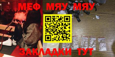 марки nbome Кумертау