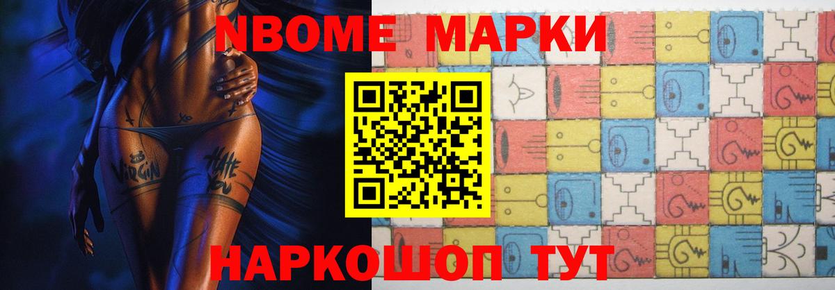 Кашира  ЛСД экстази ecstasy  LSD-25 экстази  Вход с VPN 
